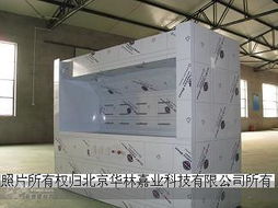 全自動硅料清洗機