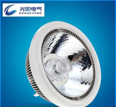 【直銷 大功率聚光LED豆單射燈 商場(chǎng)店鋪裝修工程LED天花燈】?jī)r(jià)格_廠家_圖片 -