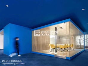 鄭州科技型辦公室裝修,明源案例效果分享