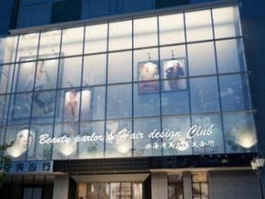 圖 設(shè)計(jì)裝修公司醫(yī)院學(xué)校幼兒園展廳會(huì)議室辦公樓會(huì)所超市 北京工裝裝修