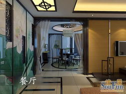 中式古典三居室120平米15萬 海軍大院裝修案例 北京房天下家居裝修網