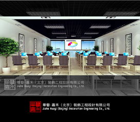 優車工廠與華藝嘉禾裝飾設計合作案例 土巴兔北京裝修網打造高效空間裝飾方案