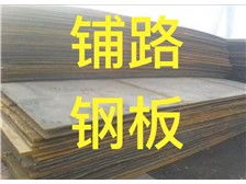 第5頁 產品展示 四會市大沙鎮志興建材經營部——裝飾材料批發之選