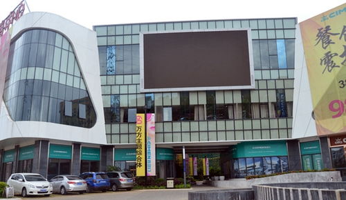 海口喜盈門建材家具生活廣場最新動態 裝飾材料批發市場的活力升級