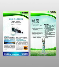 建筑工程圖訂做服務與價格解析 以濟南歷城區(qū)海源圖文為例