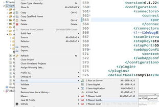 圖文設(shè)計制作 軟件開發(fā)中不可忽視的藝術(shù)與協(xié)作